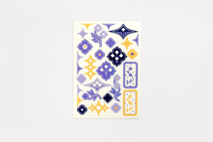 A single sheet of the Speedwell Art Stickers by Kevin Jay Stanton featuring twenty-eight miniature illustrations of Speedwell flowers in indigo, white, and yellow.